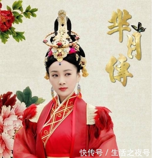 小妾|芈月传：她们都是公主，米银和米瑶可以是王后，为什么芈月不能？