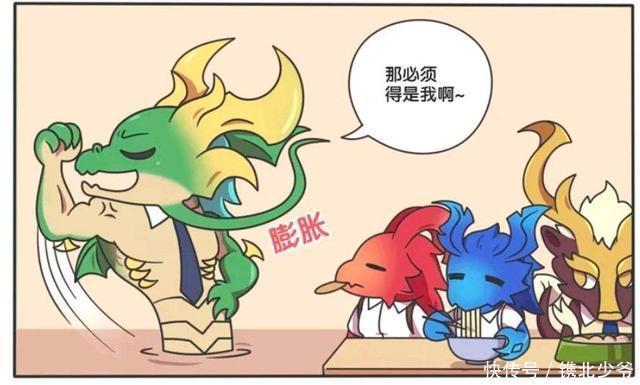 心酸|王者荣耀假期：野怪比惨现场，没想到野怪还有这么多心酸的故事？