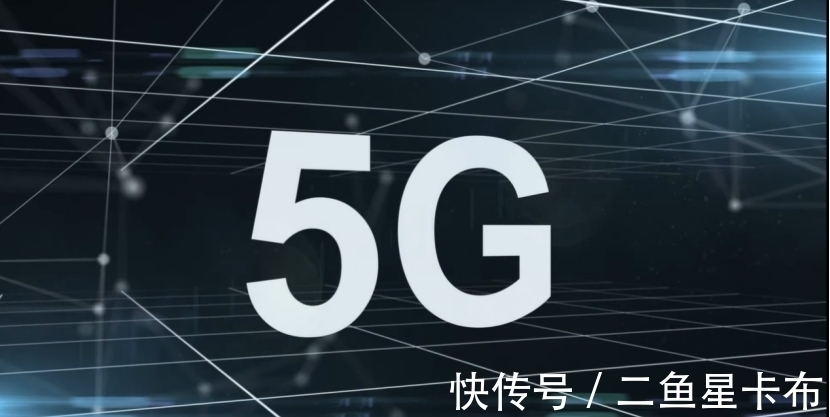 连接量|中国5G到底领先在哪？5G基站占全球70%，终端连接量近4亿户！