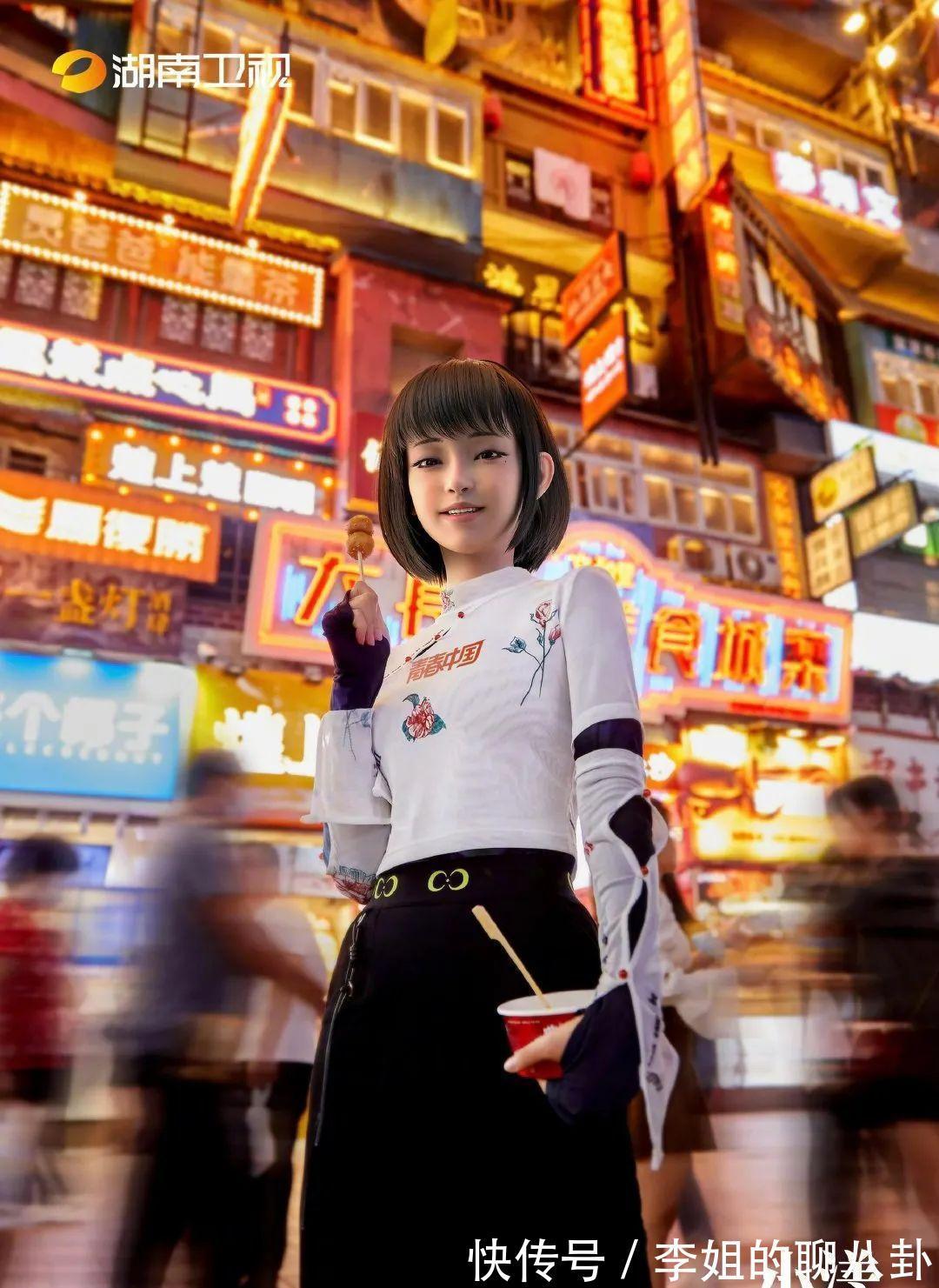 啟用新口號、引進虛擬主持人、告別流量,芒果臺不再娛樂至死了