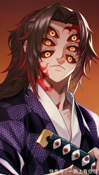 壁纸|《鬼灭之刃》黑死牟,动漫全面屏壁纸,据说是因为太丑所以被下线