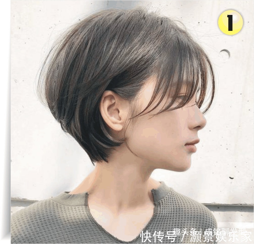 长度 小个子女生如何打造夏季凉爽发型八款日系风短发精致更显气质!