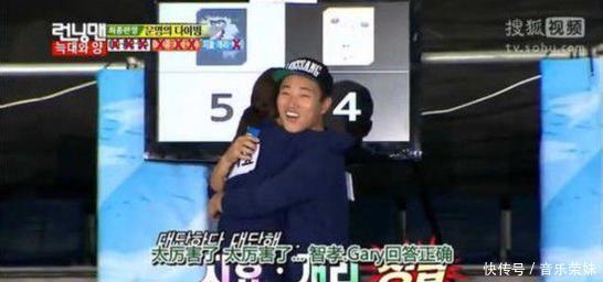 李光洙将退出《RM》,其实《RM》早就变味了