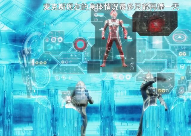 彩龙|奥特银河格斗2第2话解读：利布特挨揍觉醒 彩龙实力1挑5