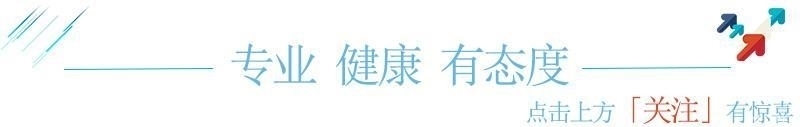 看完|这4类食物被称为肝脏的“解毒王”,究竟有多厉害?看完你就知道