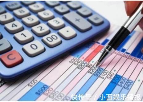 基准利率|涨知识100万的房子首付30万,贷款30年利息总共需要多少钱