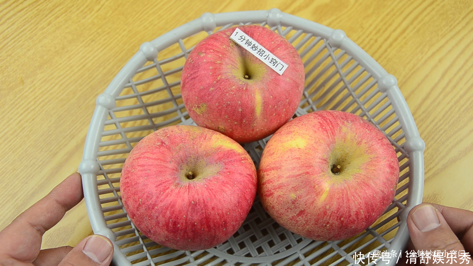 常吃|常吃苹果的留意了,我也是今天才知道,以后不会再乱吃了,身体棒