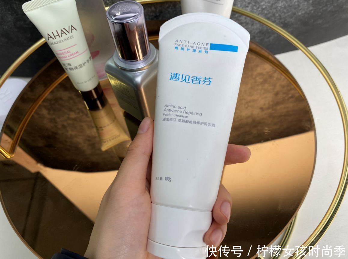 提取物|逛超市看到这几款洗面奶，别犹豫，是洗面奶中的佼佼者，好用不贵