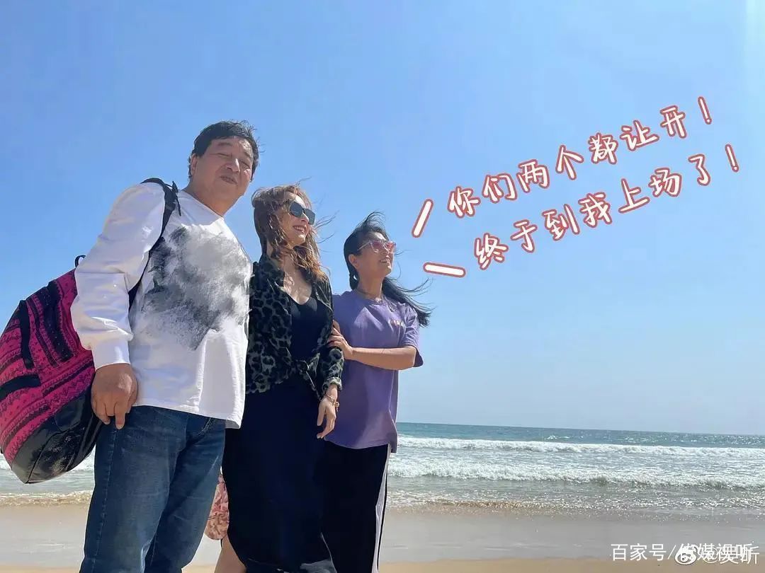 湖南卫视真会玩儿，开启“各找各妈”模式！