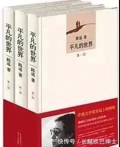 毛泽东选集&2021年度图书借阅榜单出炉,快来看看哪些书最受欢迎吧!