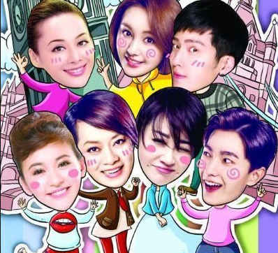  花少2|《花少4》郑爽要回归？网友呼吁：不如第二季人马都聚齐