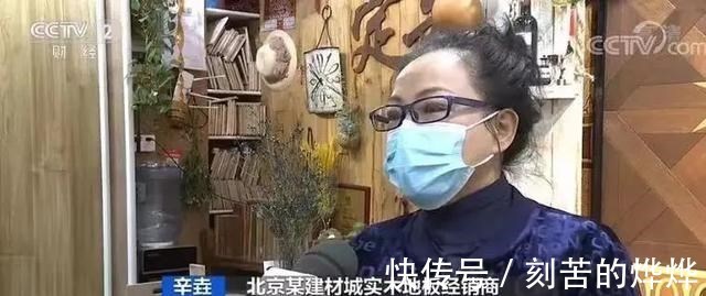 房贷利率|楼市的氛围，渐渐明朗了