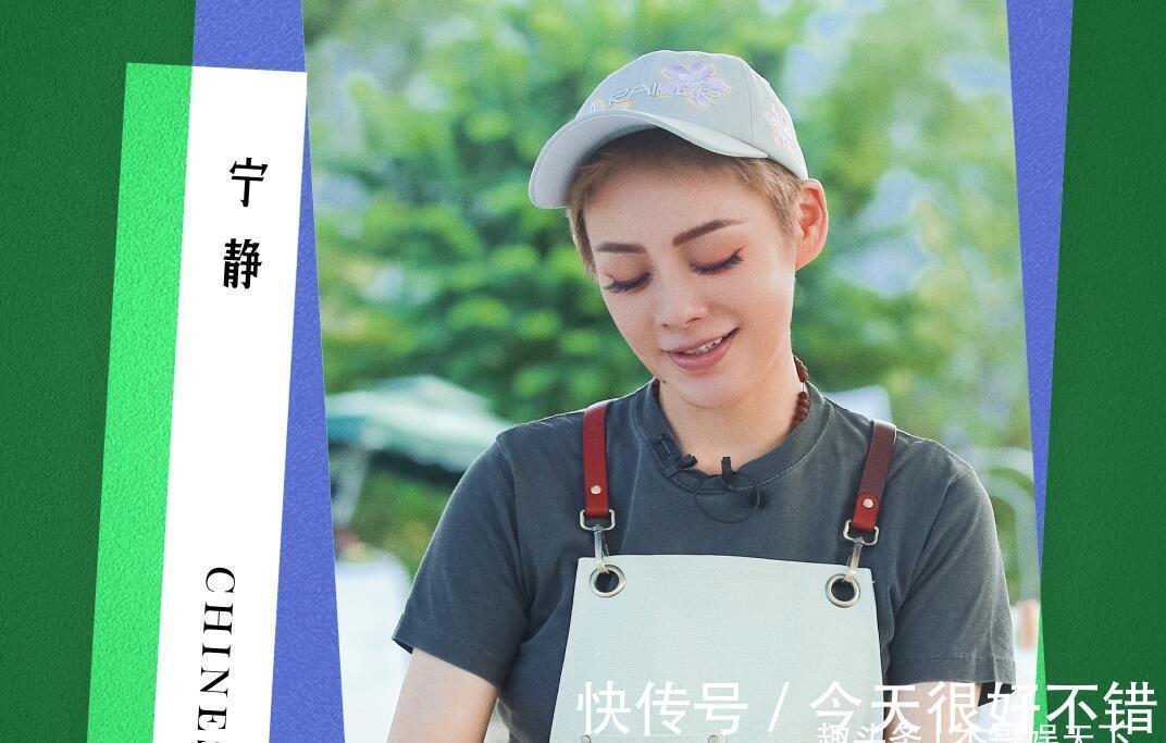 中餐廳|林述巍和張亮下廚做飯，合伙人的真實(shí)反應(yīng)暴露節(jié)目拉垮的真正原因