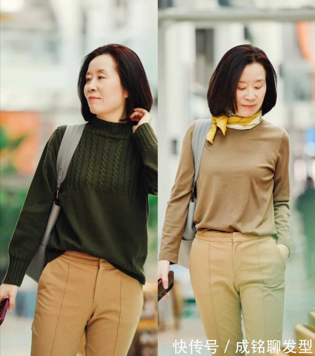 上衣 会穿的女人最显年轻,这位中年博主的减龄穿搭,精致优雅又显气质