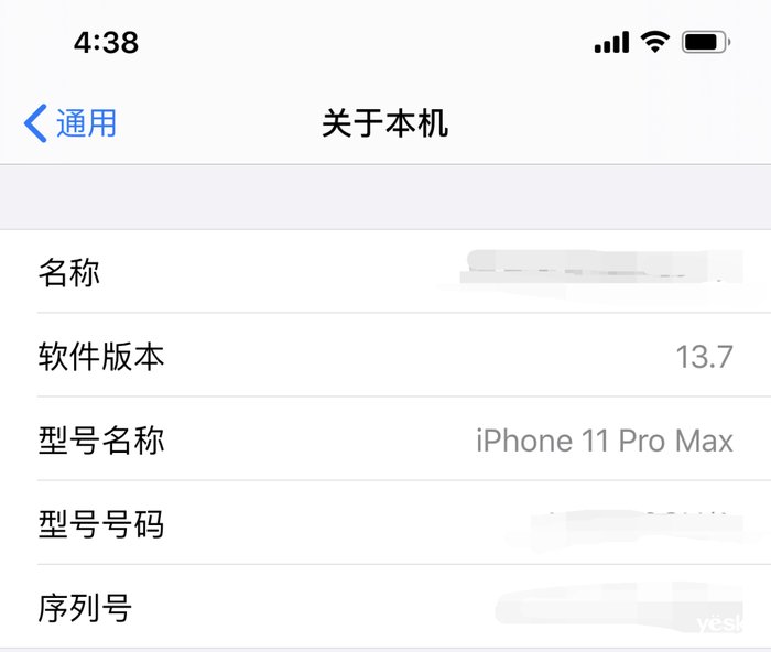 ip因为iOS 15更新率低，iOS 14强制停止更新？