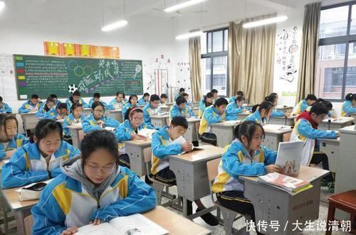 好好学习|李玫瑾:身上有这3个特征的孩子,一眼就能看出不是“学习的料”