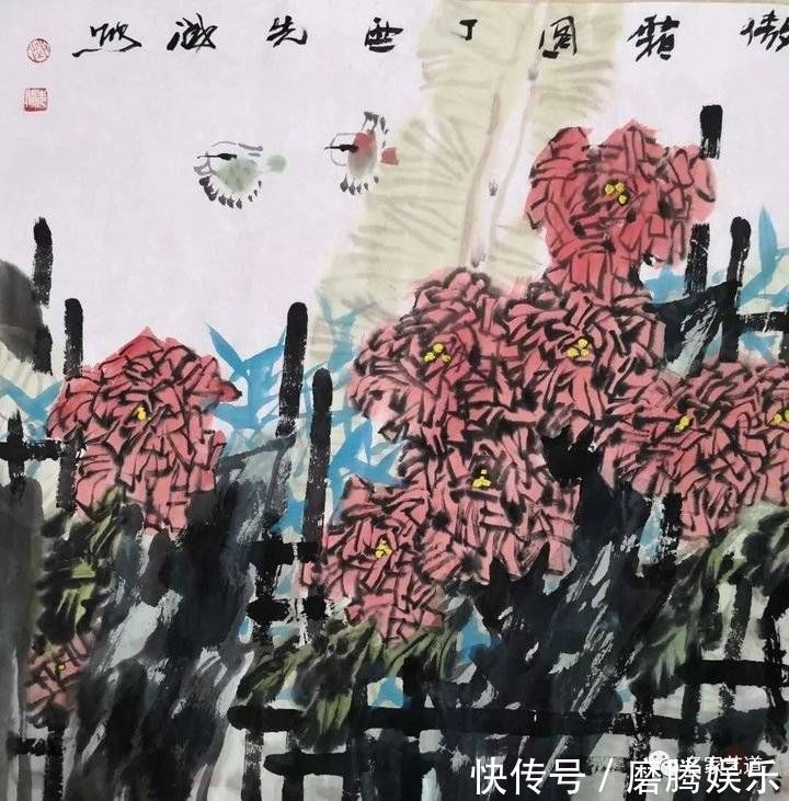 意象|鲜活的气象现代的形制——著名画家赵先闻画菊花