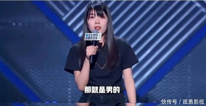 李诞代言内衣广告词惹争议，脱口秀艺人的边界到底在哪里