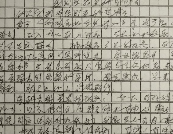 练字&大学生写字火了,全文没有一笔是弯的,阅卷老师:比生娃还折磨