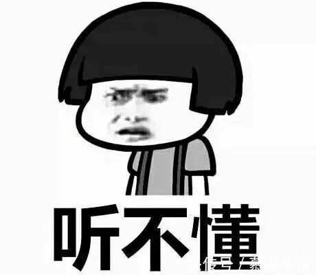 |爆笑段子:刚转学就被人欺负了,叫来爷爷来帮出气