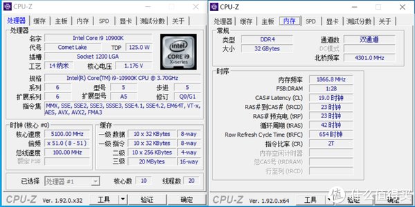 过后|双十一过后买到的好物 技嘉Z490 AORUS PRO AX开箱