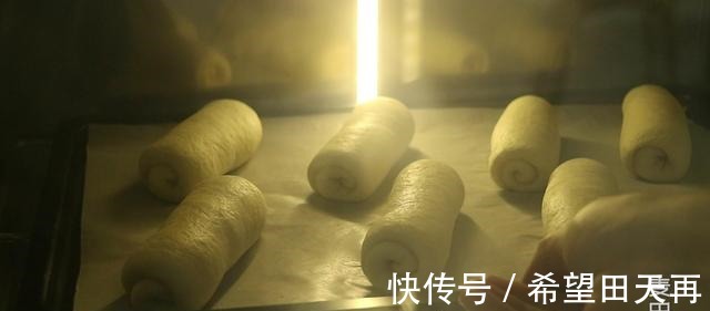 香喷喷的大米面包，一家老小都爱吃！