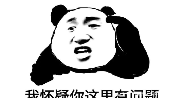 形容父母过分溺爱孩子 形容父母过分溺爱孩子