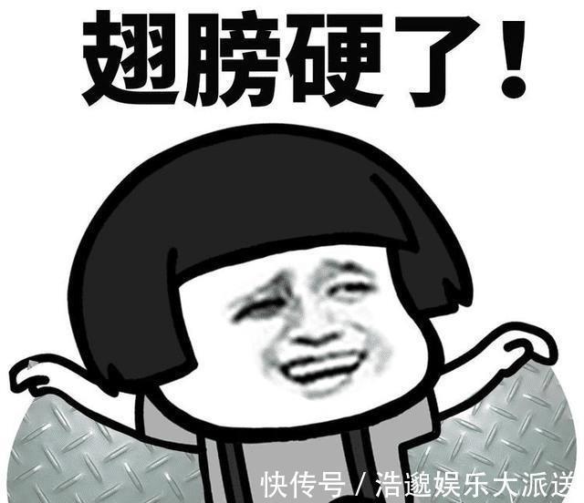 |幽默笑话一月前整理衣柜,我发现衣服堆里藏着个纸盒子