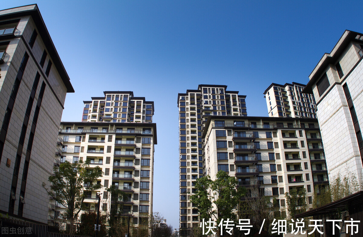 开发商|2021年打算买房的家庭，可以看一下这3点“忠告”，非常实用