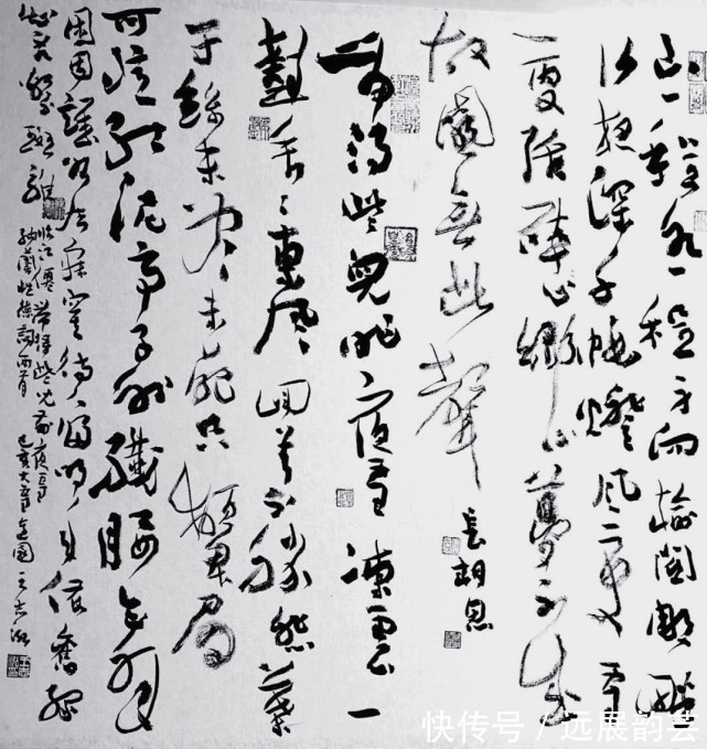 王志泓&当代最具收藏价值书法家:王志泓