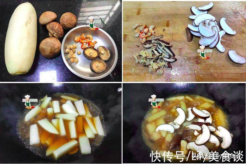 瑶柱|今日立冬,补冬不能忽视,分享6道家常“硬菜”,立冬吃它特营养