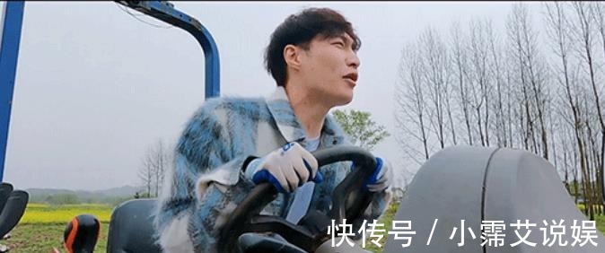 駕照|張藝興曬拖拉機(jī)駕駛證，錄制綜藝太用心，《向往的生活》好戲來了