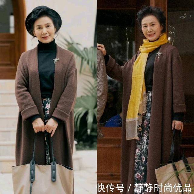 秘诀 50、60岁的女人怎么选大衣?秘诀就在这3点,秋冬穿出高级感