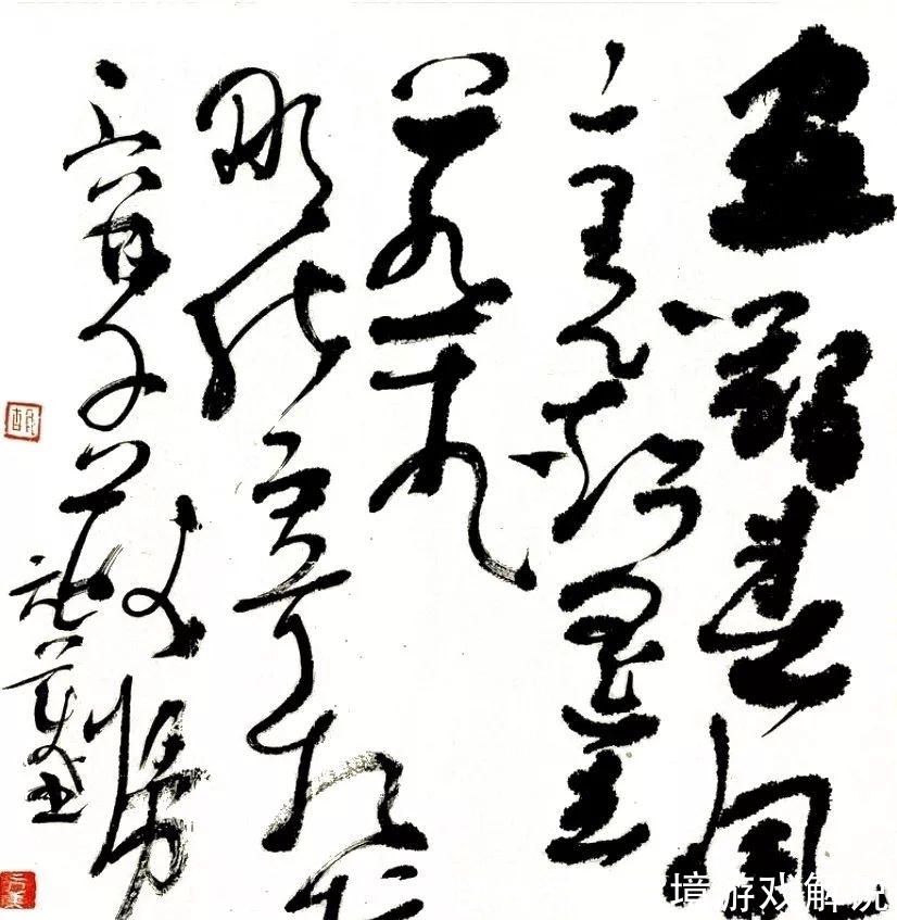 匿迹！中书协胡抗美：为何很多书法家销声匿迹了？原因在于不懂变！