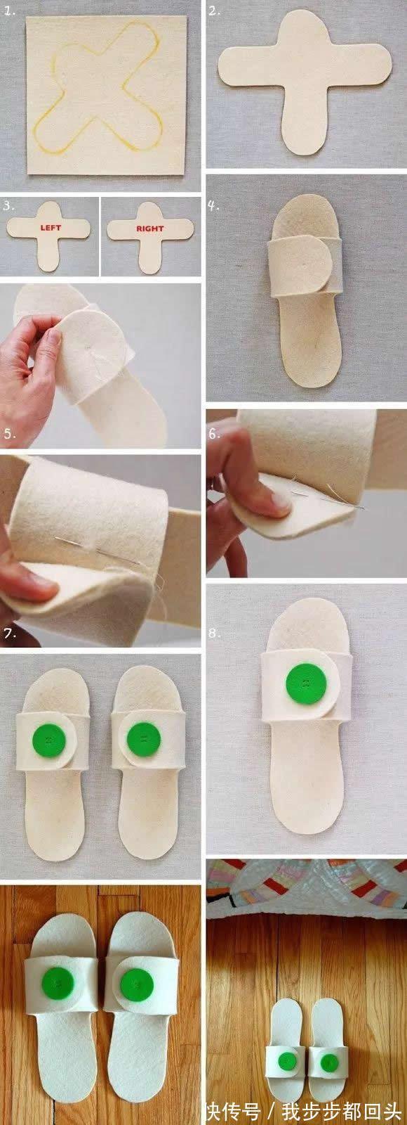 棉拖鞋 家里的旧衣服,别扔,给家人做几双拖鞋,穿着舒适又保暖!收藏