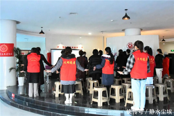 开封【善读书院】《基本礼仪》公益讲座活动