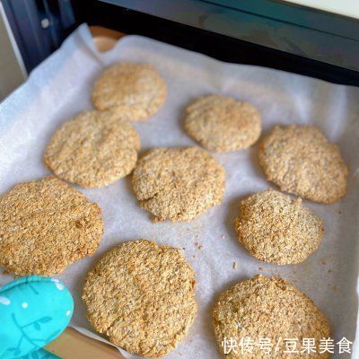 减脂期零食?燕麦麸皮饼