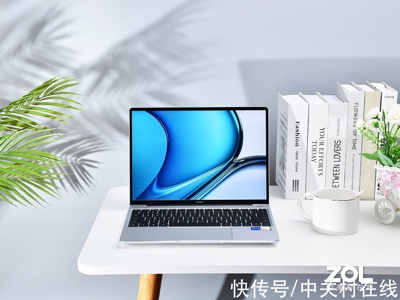 华为M智慧办公与无上质感的结合 华为MateBook 13s&14s图赏