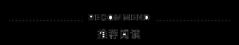 系统开通！曲阜师范大学2021年博士研究生报名开始啦