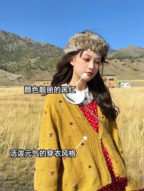 唇部 秋天的“口红”要怎么涂才够好看?从这3个方面下手,精致又洋气