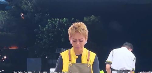 宁静|《中餐厅》:黄晓明把店长干成了厨师,遭责怪还要带全员去哄宁静