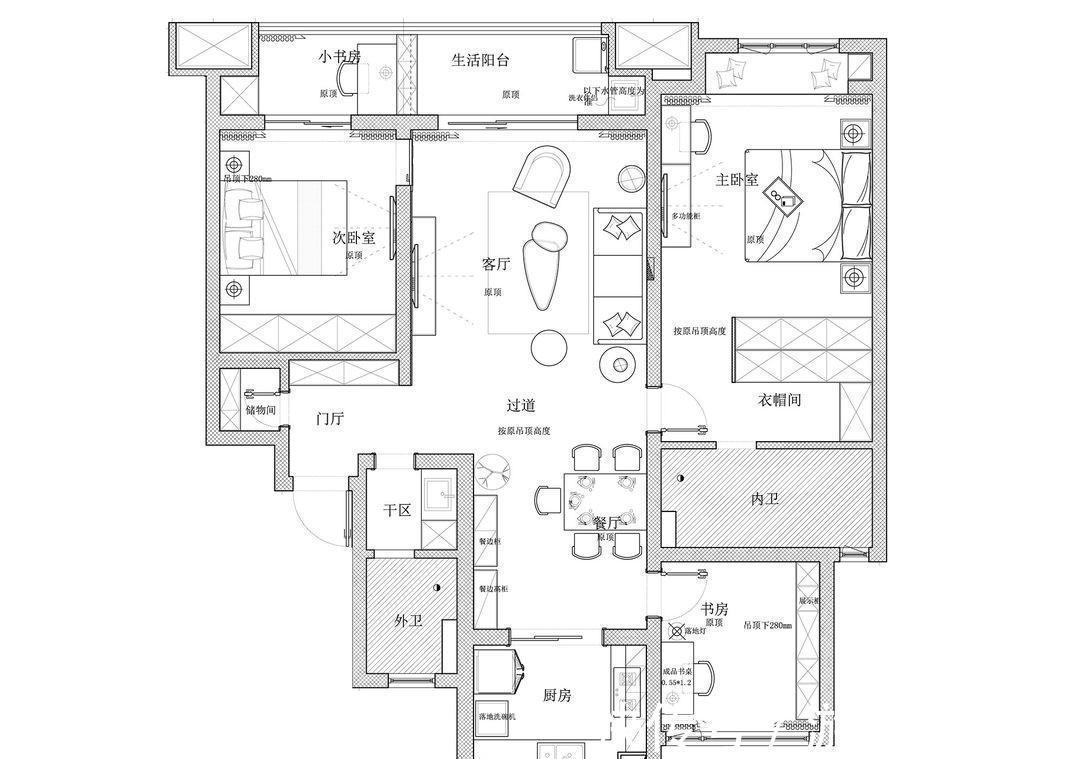 治愈系|独特的北欧盐系风,展现生活的蜕变,营造治愈系的家园