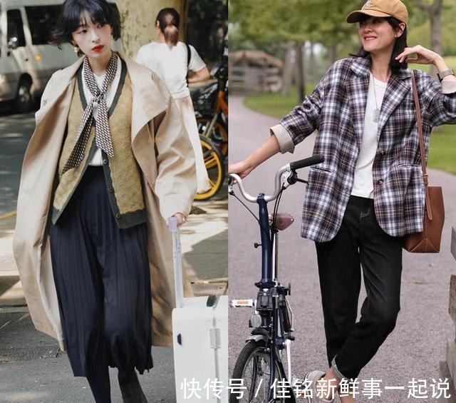 马甲 衣服不用多，衣品好的女人深秋这几套够了，优雅减龄美得倾国倾城！