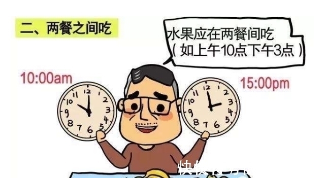 苹果皮|吃苹果也分时间?这2个时间适合吃,你知道吗?