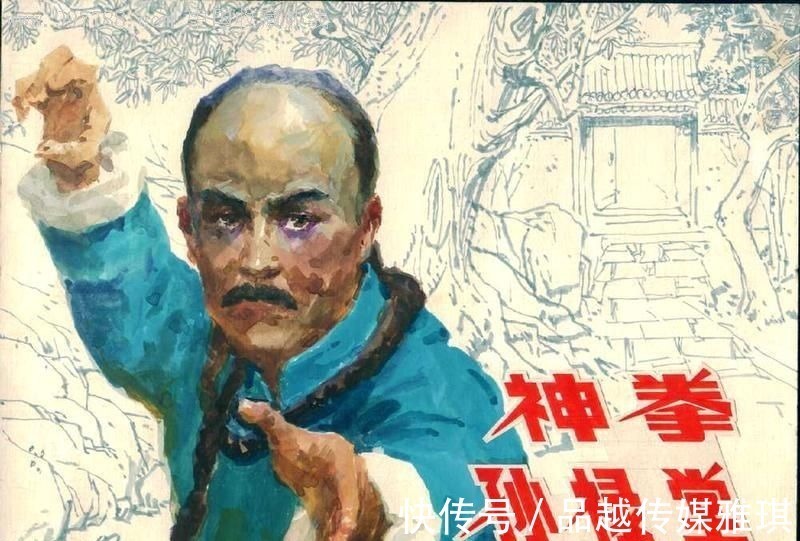 男人|他是第一个让所有外国人都顶礼膜拜的男人,他的事迹永远流传!