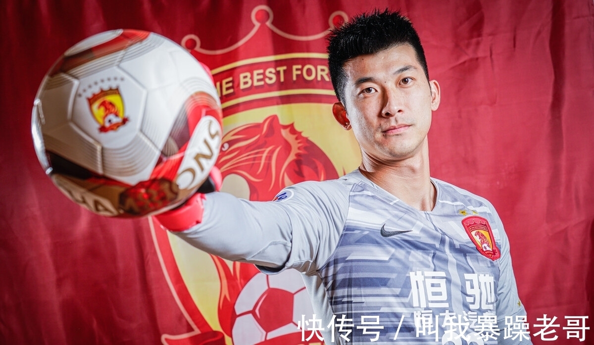 廖力生|中超第二階段，廣州恒大最強(qiáng)陣容出爐，蔣光太+洛國(guó)富強(qiáng)勢(shì)回歸