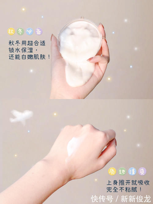 参考价|才2块的平价好物，居然还有赵云澜同款！镇魂女孩举手！