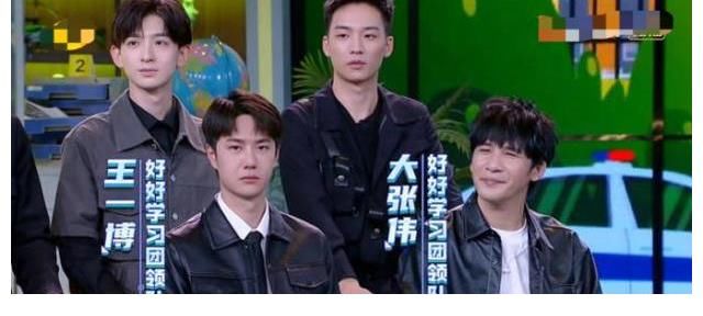 《天天向上》大幅度改版，汪涵一人主持大局，“天天兄弟”不再有