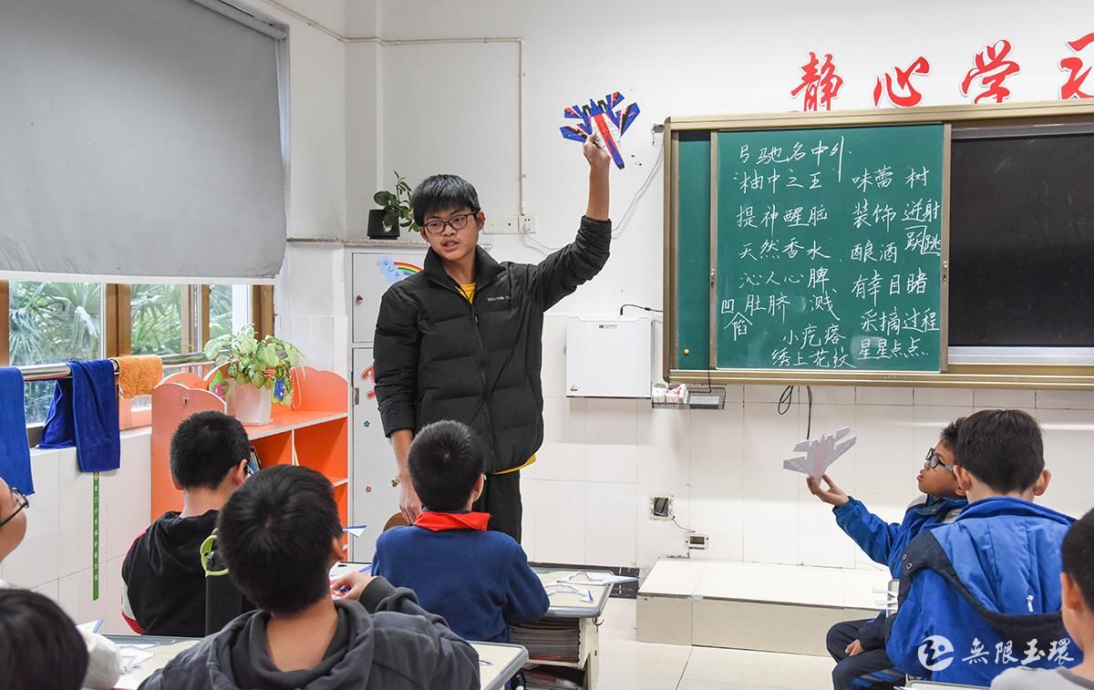 双减|做好“加减法” 玉环的孩子们在“双减”中全面发展