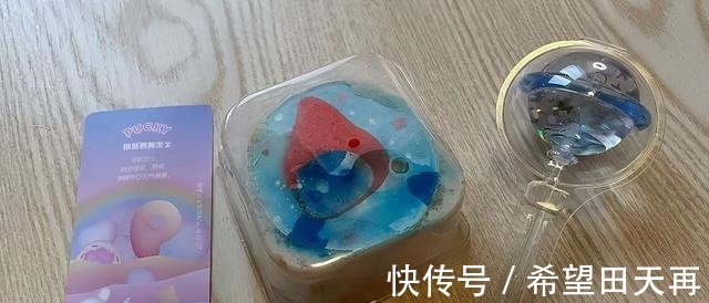 蛋糕|集齐好利来×泡泡玛联名盲盒蛋糕，抽到好吃的几率有多高！